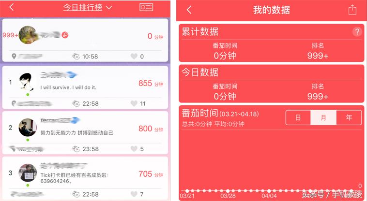 怎样才能戒掉玩手机游戏,如何戒掉玩游戏沉迷