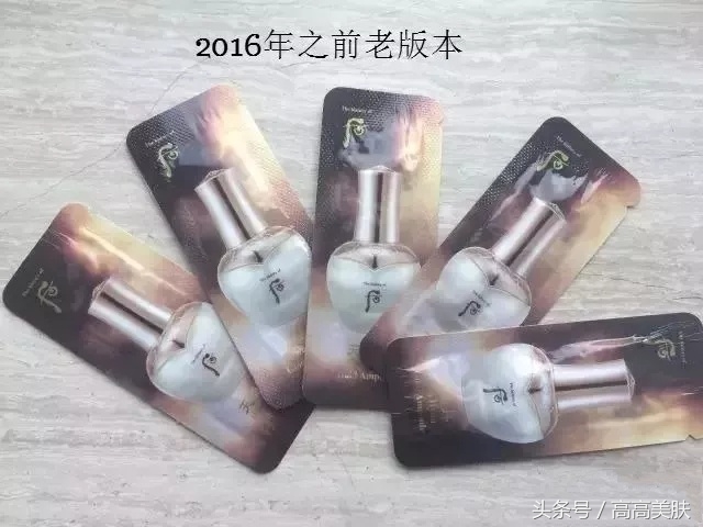 大牌韩妆小样,浙江韩妆小样