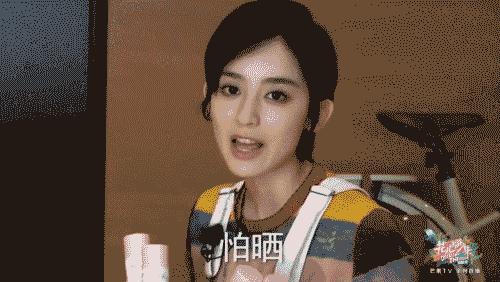 BeautyBank｜夏天来临前，无死角防护黑科技得备上几样