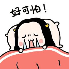 对于一心一意想要传染感冒给你的人，该怎么办？