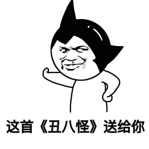 关于安检的笑话段子,安检段子