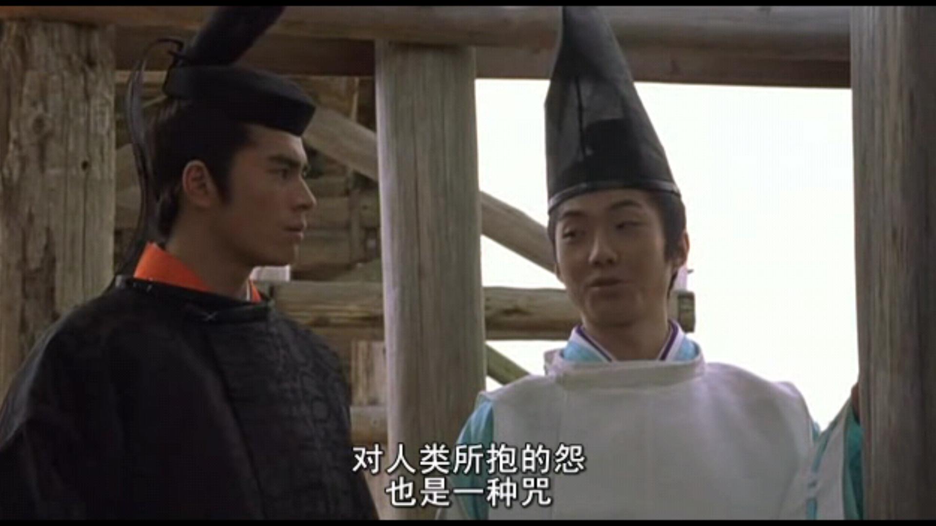 阴阳师里关于安倍晴明的背景介绍,阴阳师和安倍晴明对战