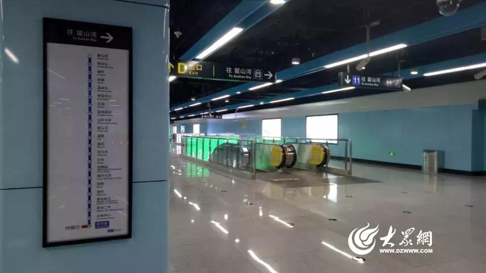 青岛地铁11号线恢复正常运行了吗,青岛地铁11号线鳌山湾站开通时间