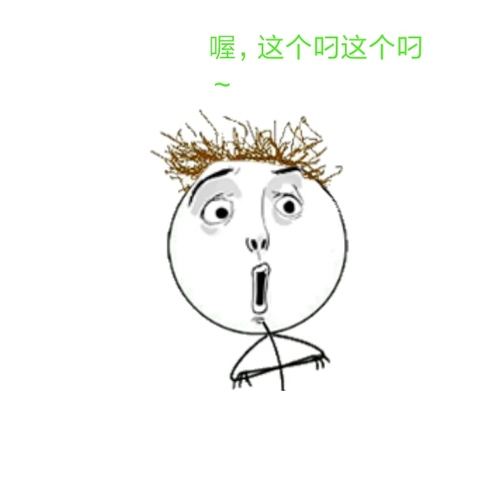 绝地求生带职业选手吃鸡,绝地求生吃鸡队友功能