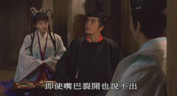 阴阳师里关于安倍晴明的背景介绍,阴阳师和安倍晴明对战