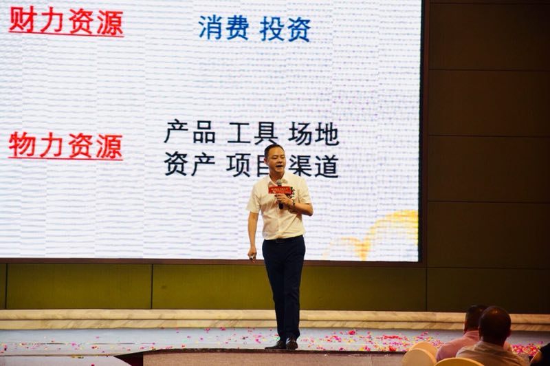 道和云科网络科技有限公司,道和云科是怎么做的