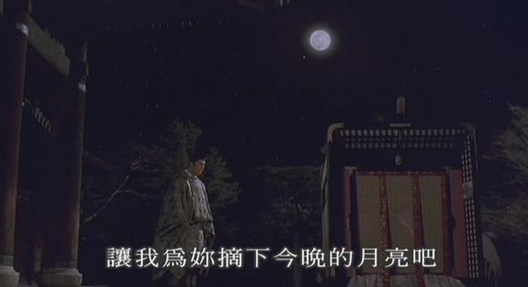 阴阳师里关于安倍晴明的背景介绍,阴阳师和安倍晴明对战