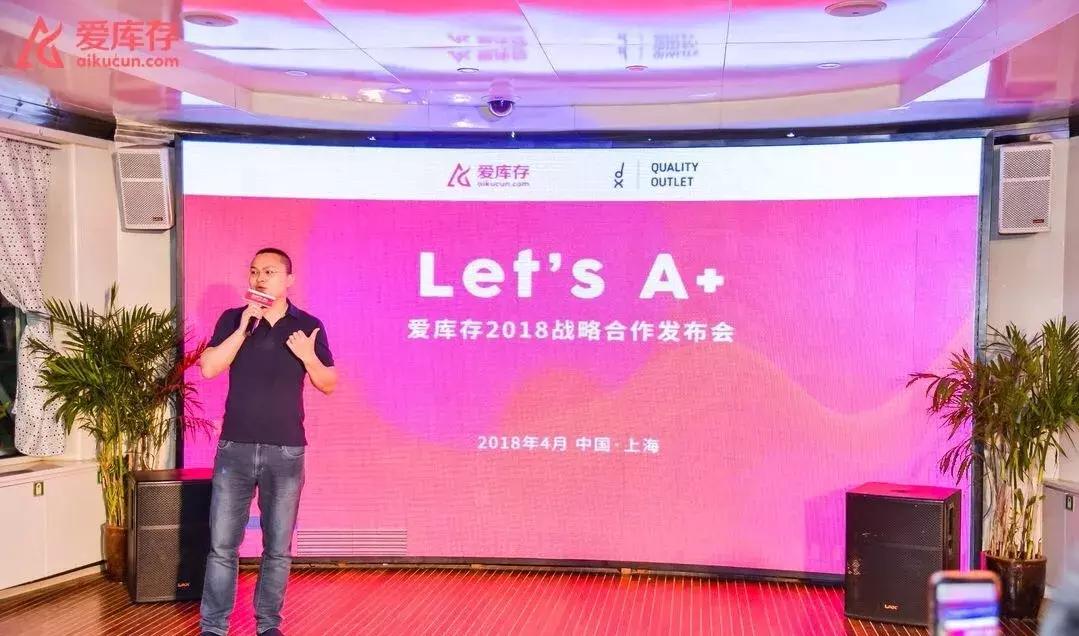 听说今年很多厂倒闭了是真的吗,服装厂几年不生产衣服大家够穿不