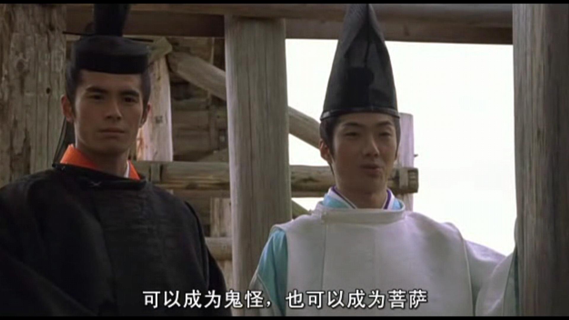 阴阳师里关于安倍晴明的背景介绍,阴阳师和安倍晴明对战