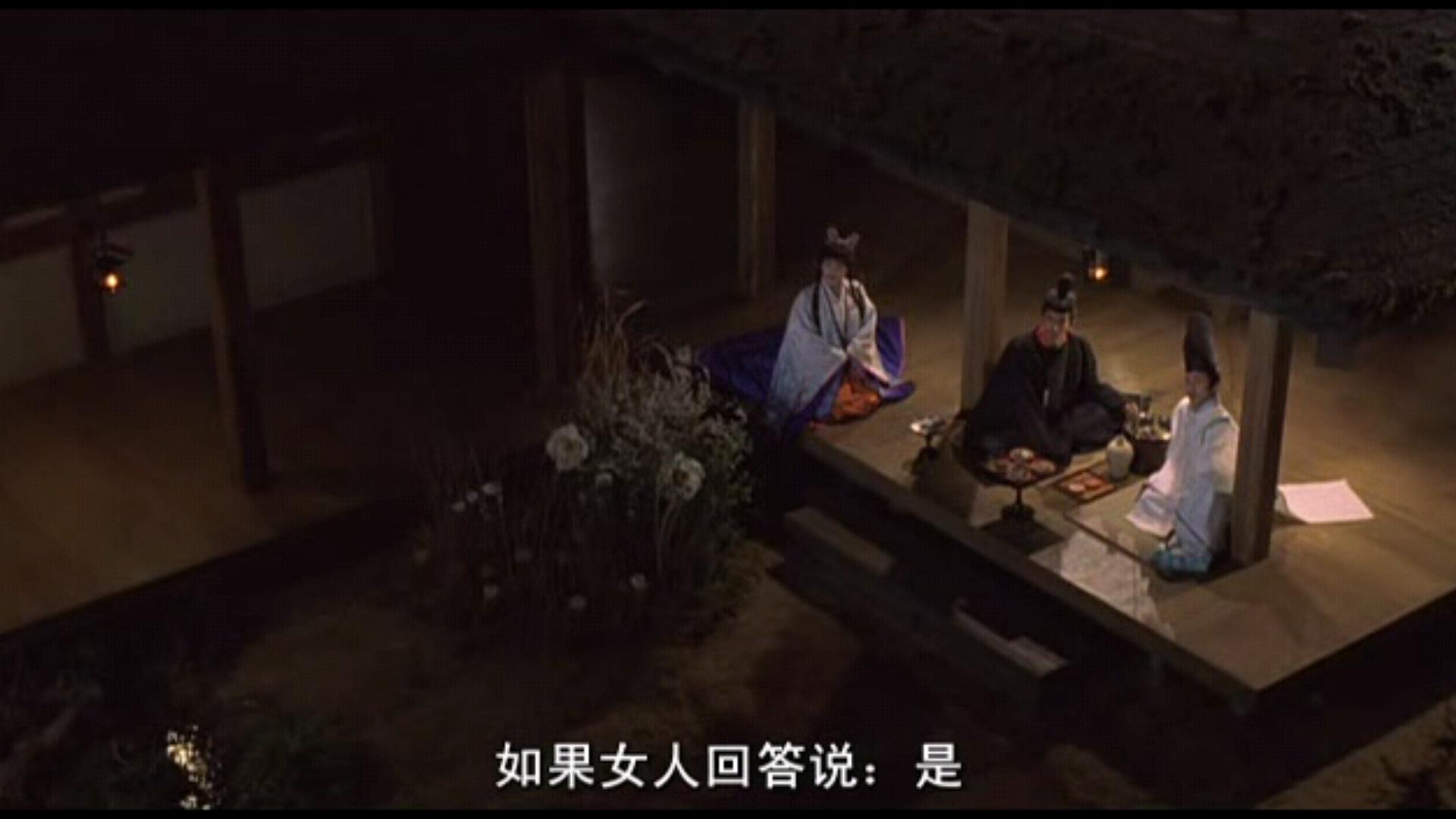 阴阳师里关于安倍晴明的背景介绍,阴阳师和安倍晴明对战