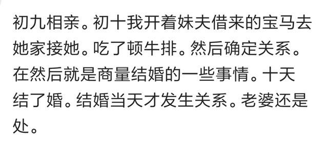 多长时间可以确定情侣关系,确认情侣关系要多久