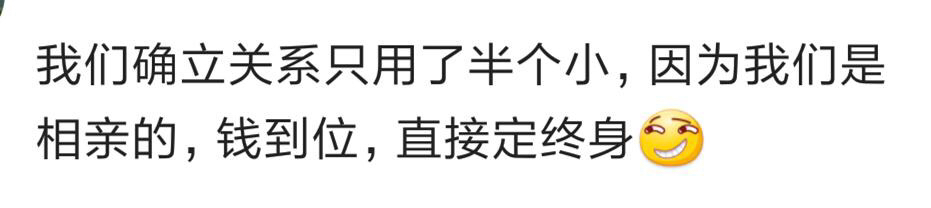 多长时间可以确定情侣关系,确认情侣关系要多久