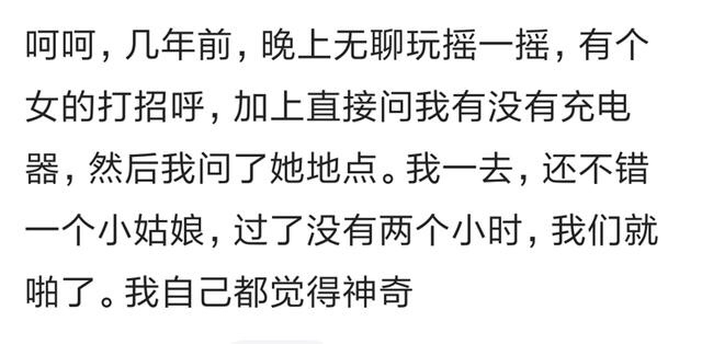 多长时间可以确定情侣关系,确认情侣关系要多久