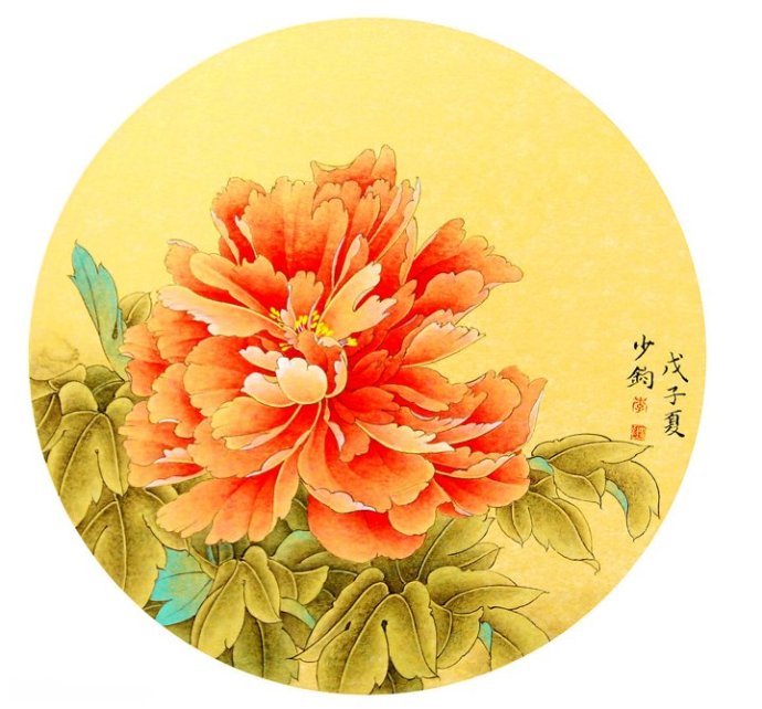 天天漫画网：画家李少钧《色与色叠加洒脱清逸的运笔》