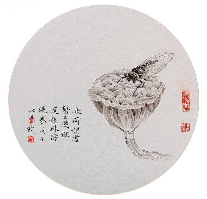 天天漫画网：画家李少钧《色与色叠加洒脱清逸的运笔》