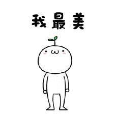 夏天干皮粉底液不脱妆,夏季脱妆暗沉粉底液怎么用