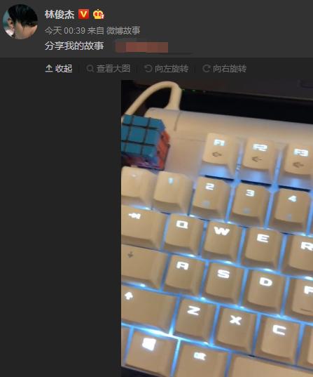 林俊杰晒空投键盘,但是这个萝莉主播的美少女战士键盘,更抢眼