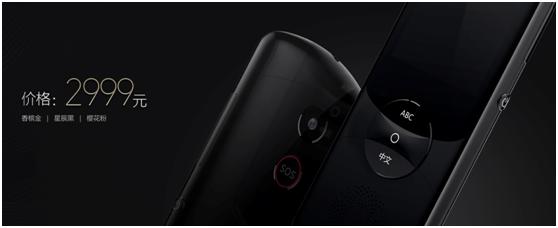 讯飞翻译3.0语种设置,讯飞翻译最好的方法