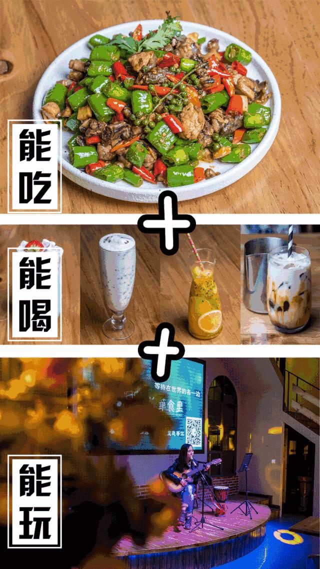 弥勒好吃推荐,弥勒最好吃的回味餐馆