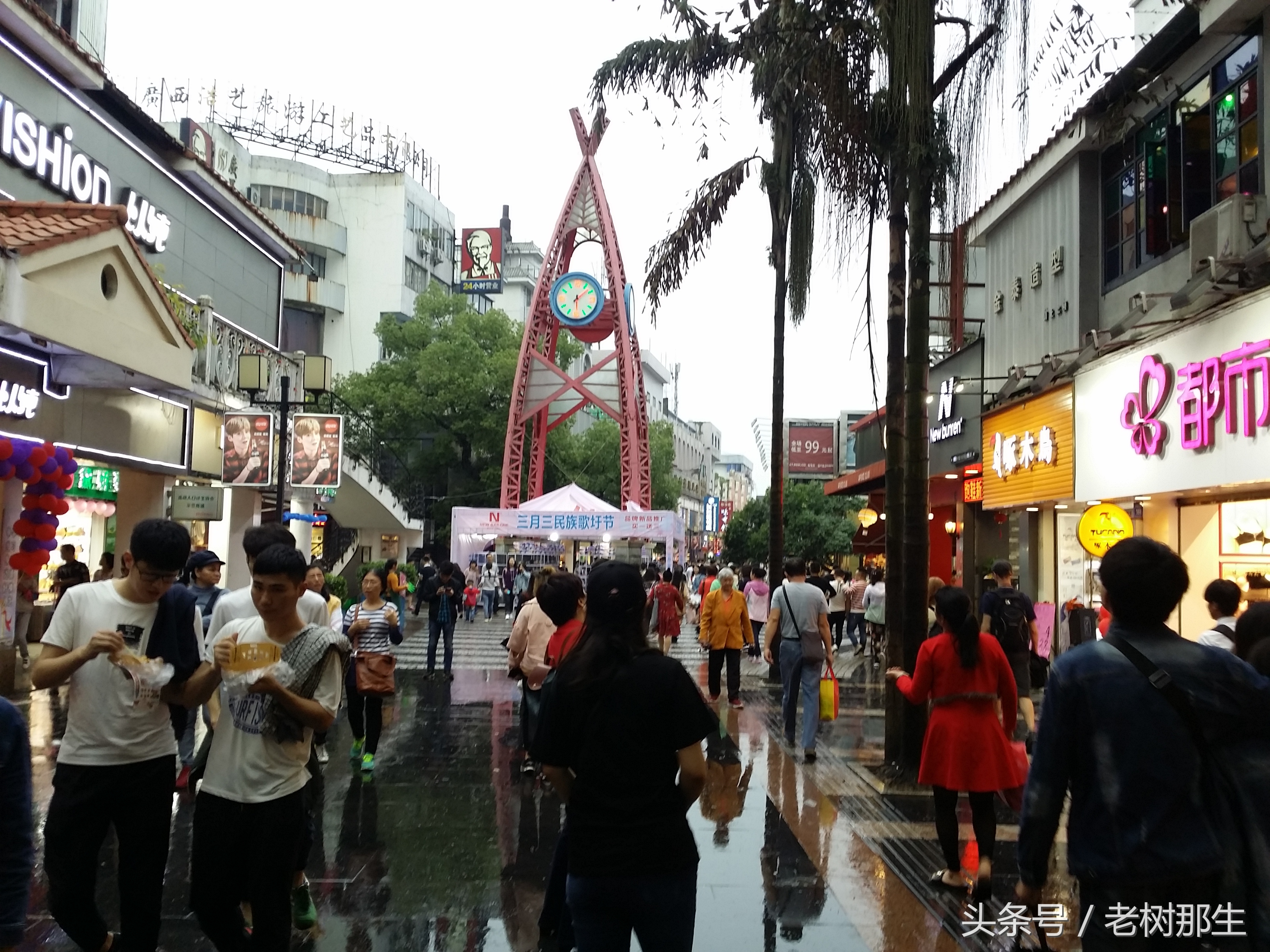 雨中桂林怎么玩,雨中游桂林