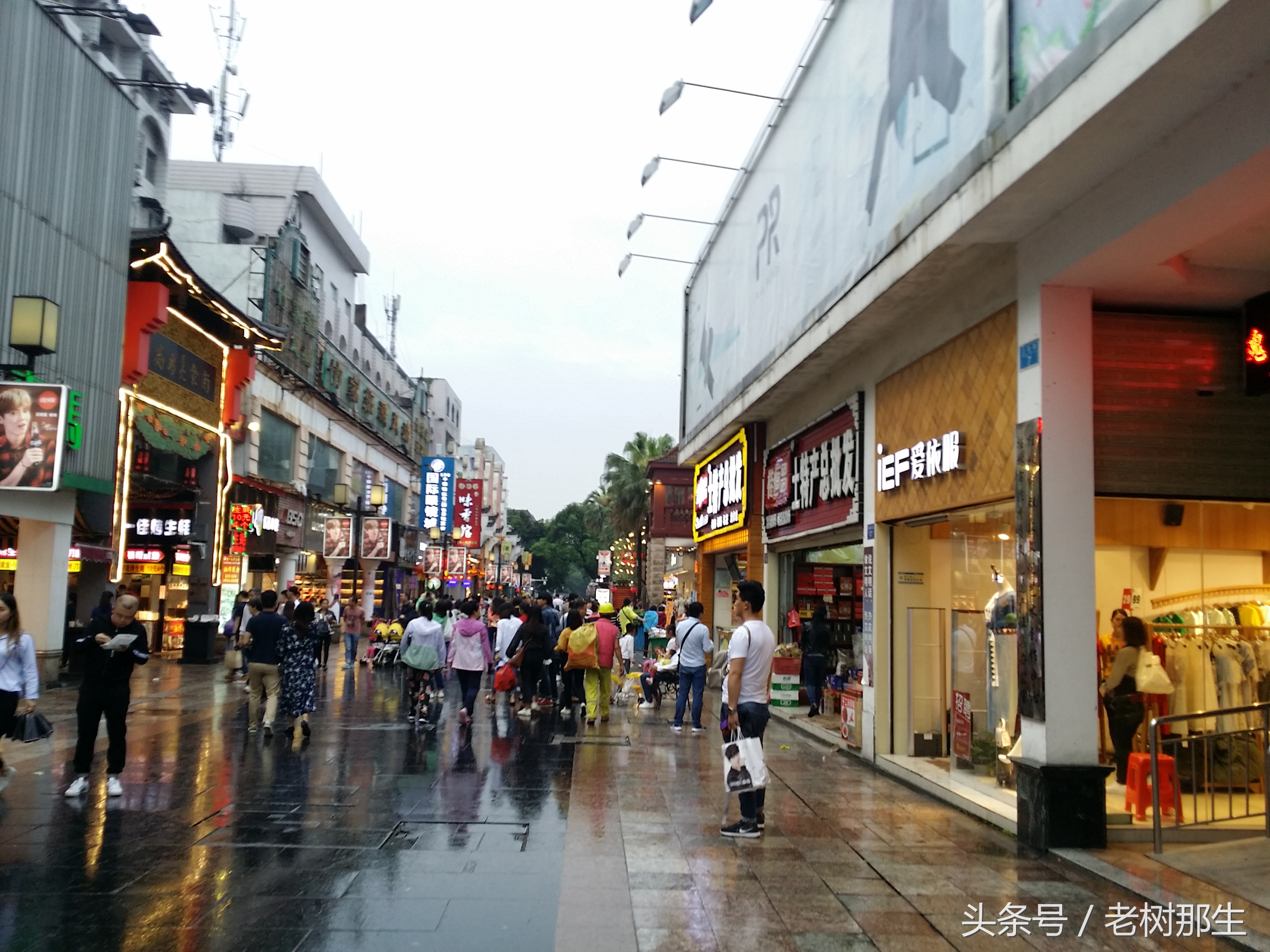 雨中桂林怎么玩,雨中游桂林
