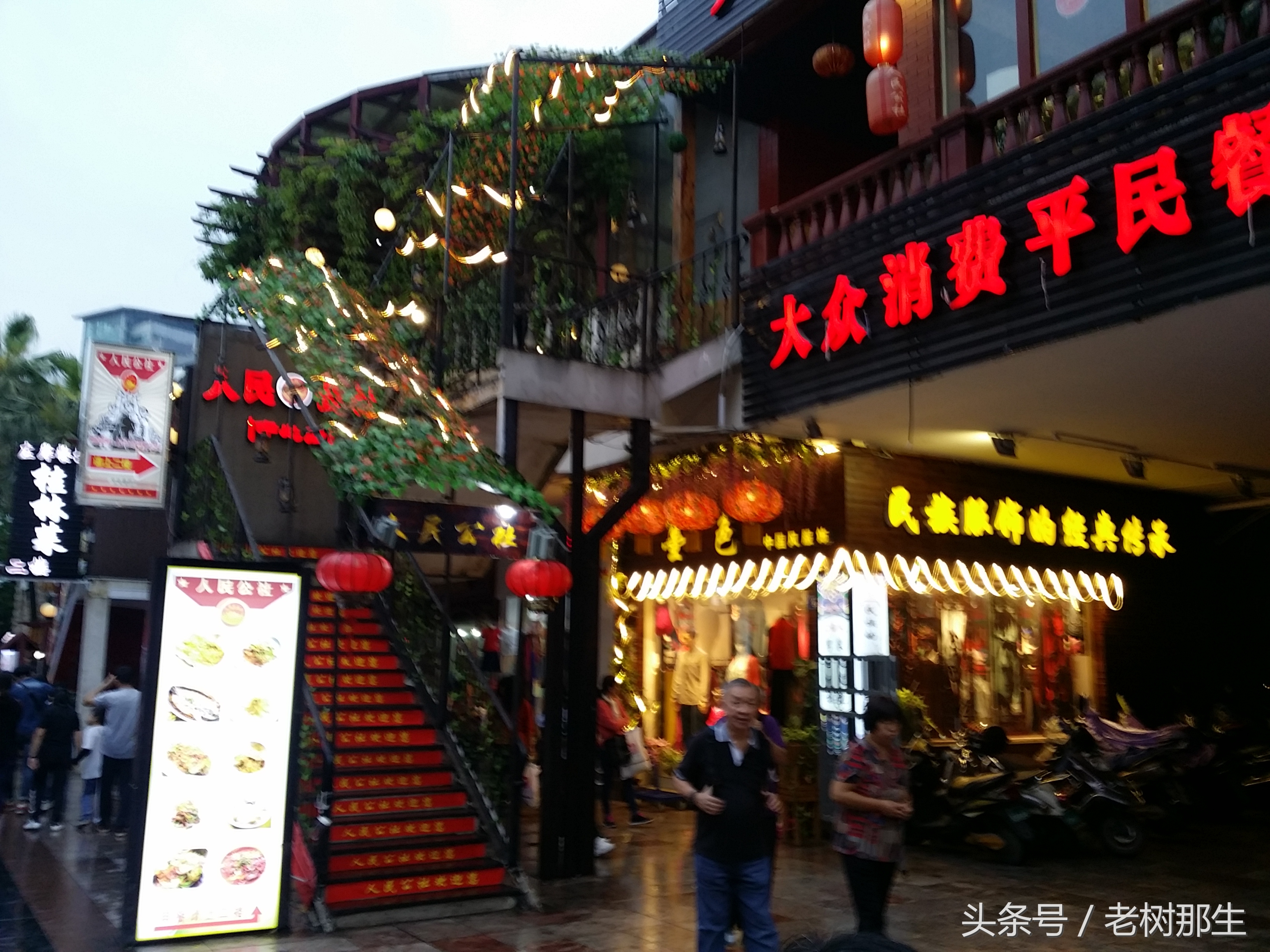 雨中桂林怎么玩,雨中游桂林