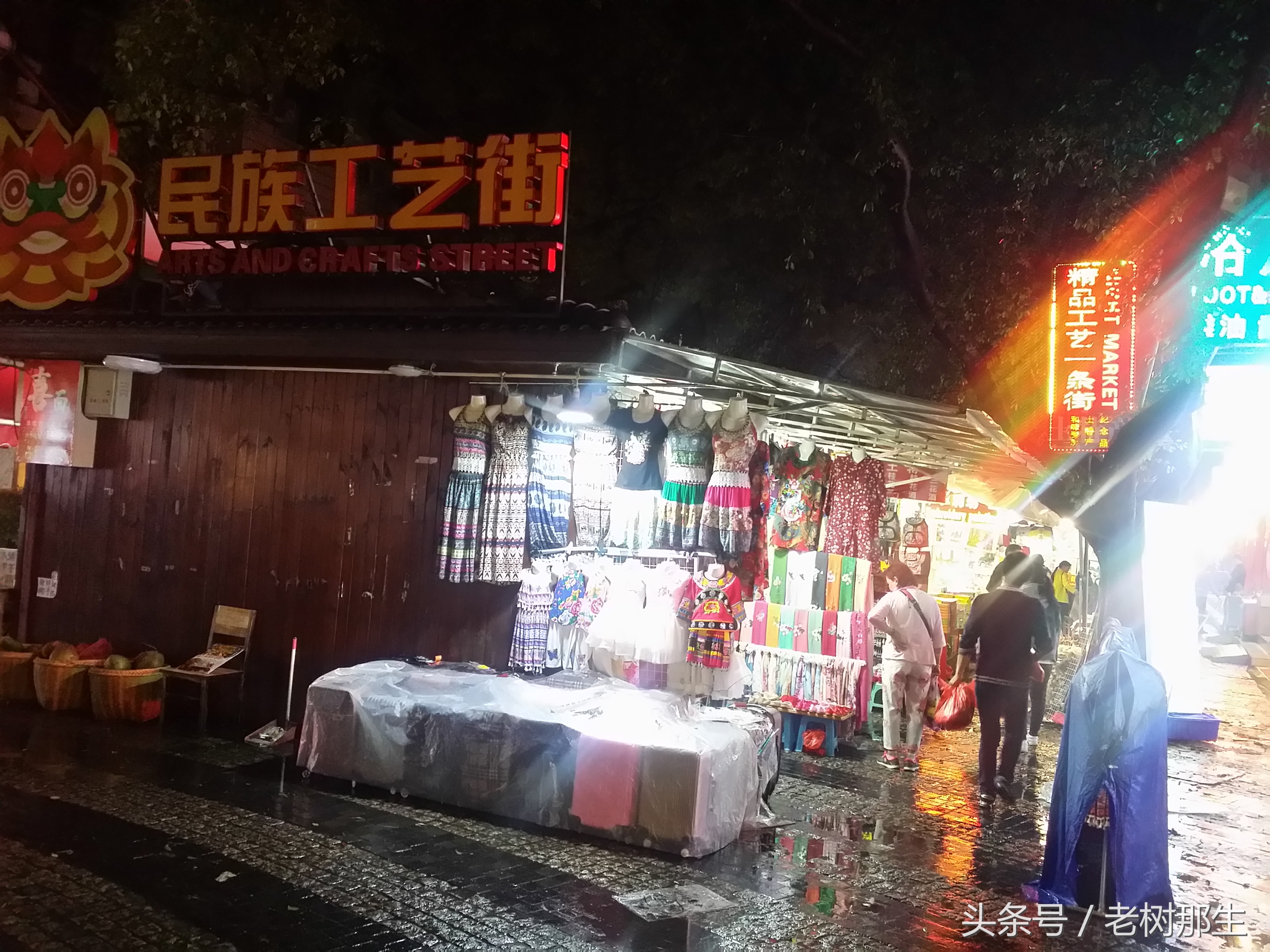 雨中桂林怎么玩,雨中游桂林