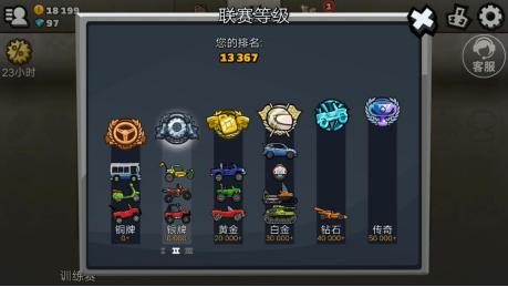 好玩小游戏推荐手游版,有趣的手游小游戏推荐