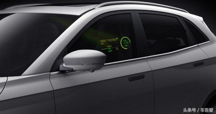 威马ex5高配版补贴后价格,威马ex5综合补贴后售价6.98万元