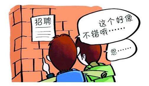 上班很闲的人可以做什么兼职,上班有很多空余时间可以学点什么