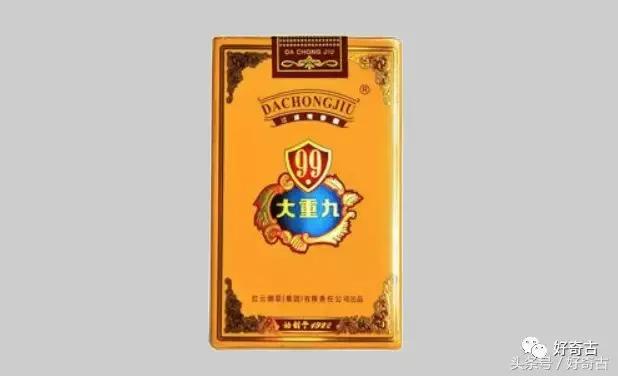 钱币逸事——从唐继尧到重九香烟再到哈林庾澄庆