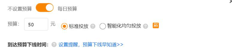 车手基本技能,车手必备技能