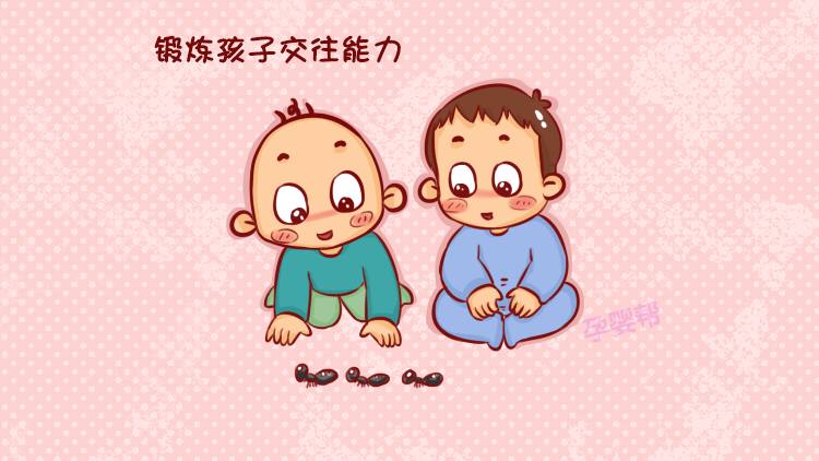 早教班孩子应不应该上早教课,早教班用不用报