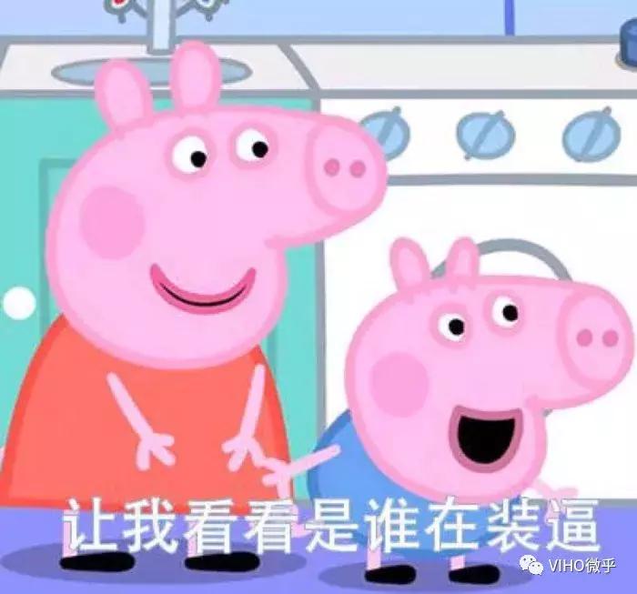 致微商的一封信,给想交朋友的人一封信