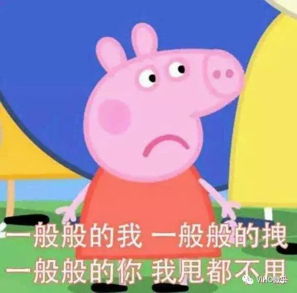 微商怎么打造个性化朋友圈,如何打造朋友圈个人品牌