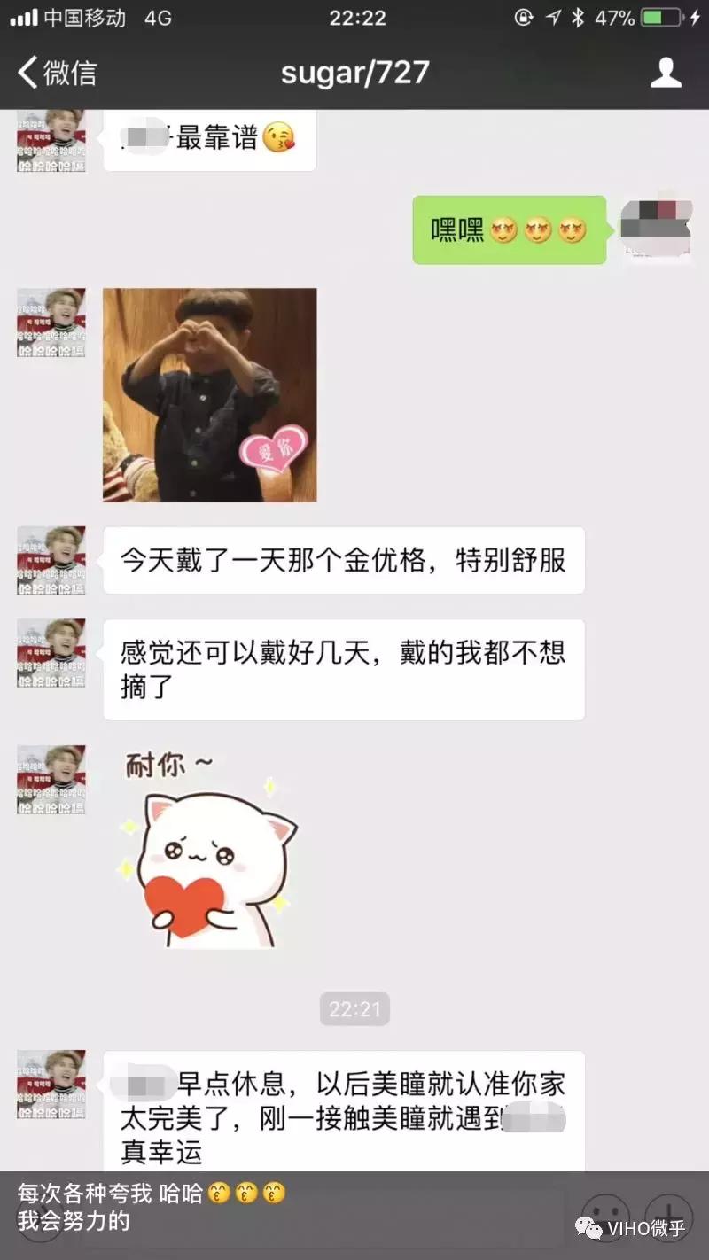 微商怎么打造个性化朋友圈,如何打造朋友圈个人品牌