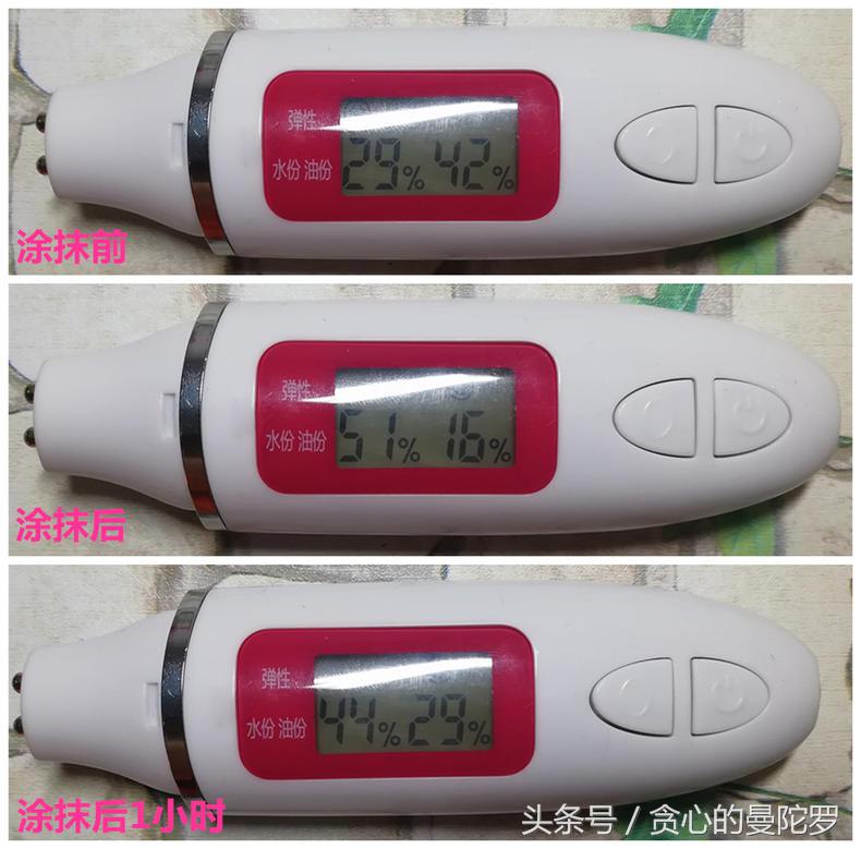伊思蜗牛水乳滋润型多少钱,伊思蜗牛乳液单品
