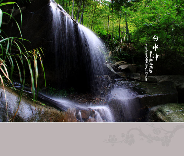 浙江余姚市梁弄镇,美丽浙江