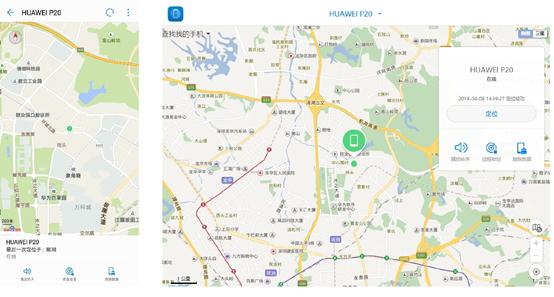 华为p20手机丢了可以锁定吗,华为p20丢失如何设置手机找回