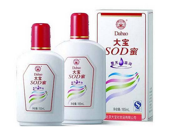 外国人眼里中国“奢侈品”