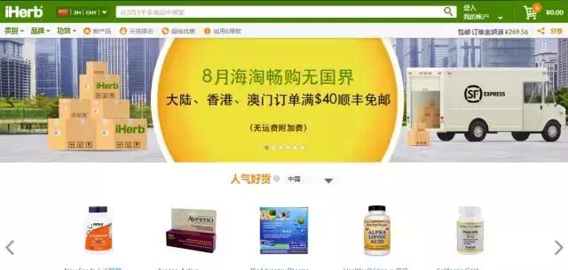 怎么判断淘宝代购真假区别,淘宝上如何辨别真假货