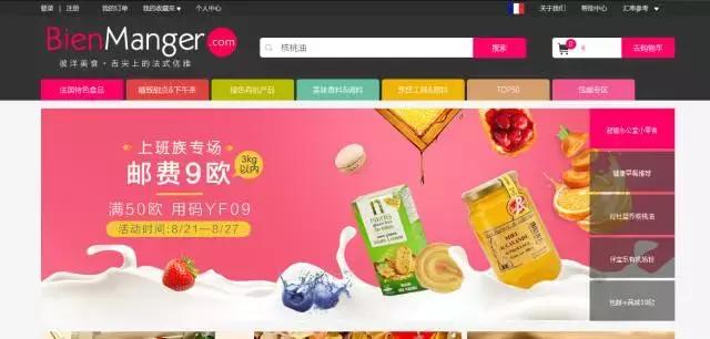 怎么判断淘宝代购真假区别,淘宝上如何辨别真假货