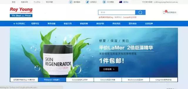 怎么判断淘宝代购真假区别,淘宝上如何辨别真假货