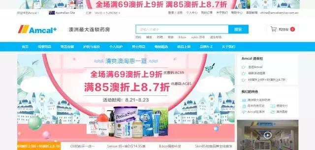 怎么判断淘宝代购真假区别,淘宝上如何辨别真假货