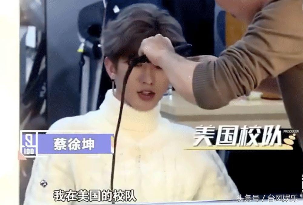 朱正廷多有钱偶像练习生,偶像练习生的选手个人资料