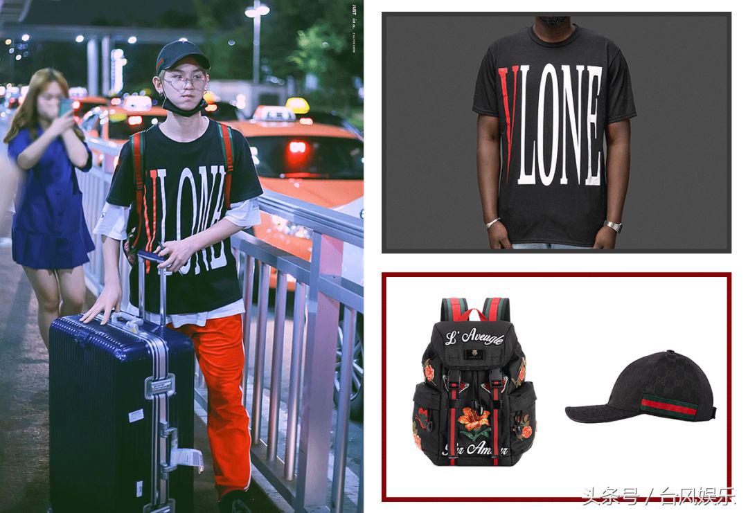 朱正廷多有钱偶像练习生,偶像练习生的选手个人资料