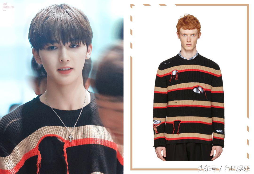 朱正廷多有钱偶像练习生,偶像练习生的选手个人资料