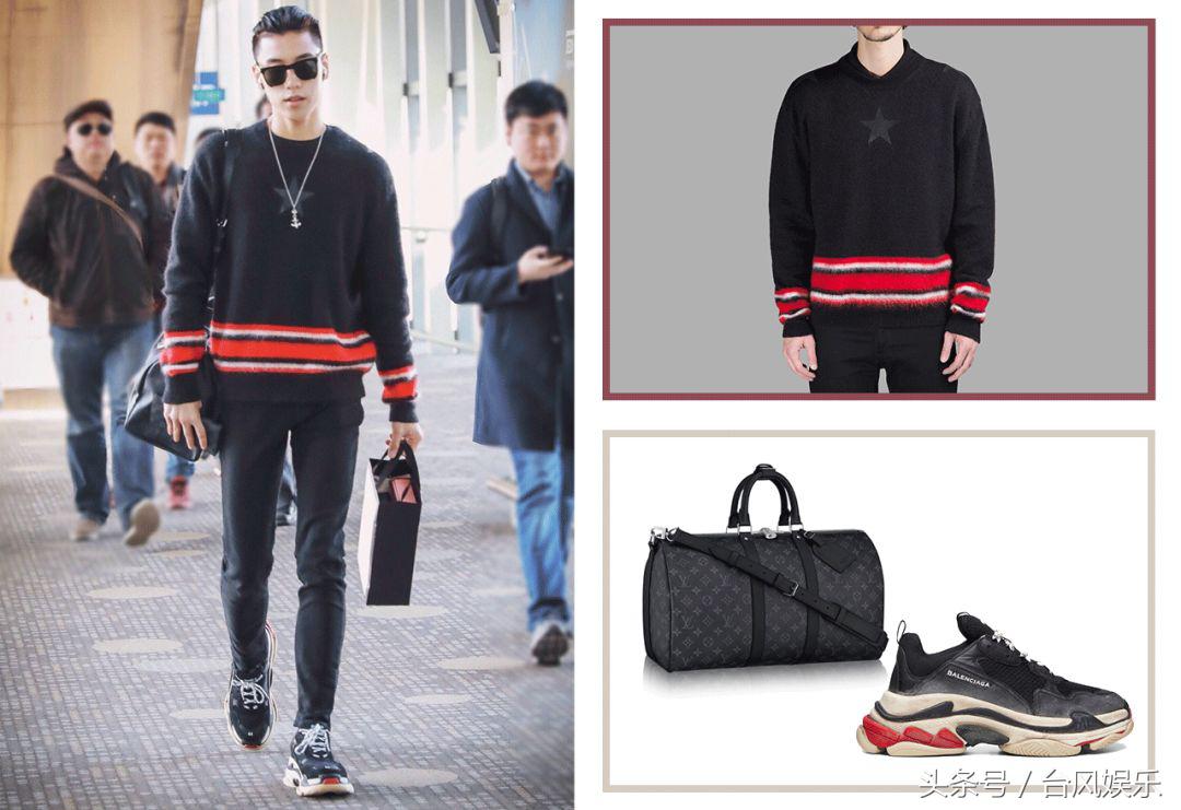 朱正廷多有钱偶像练习生,偶像练习生的选手个人资料