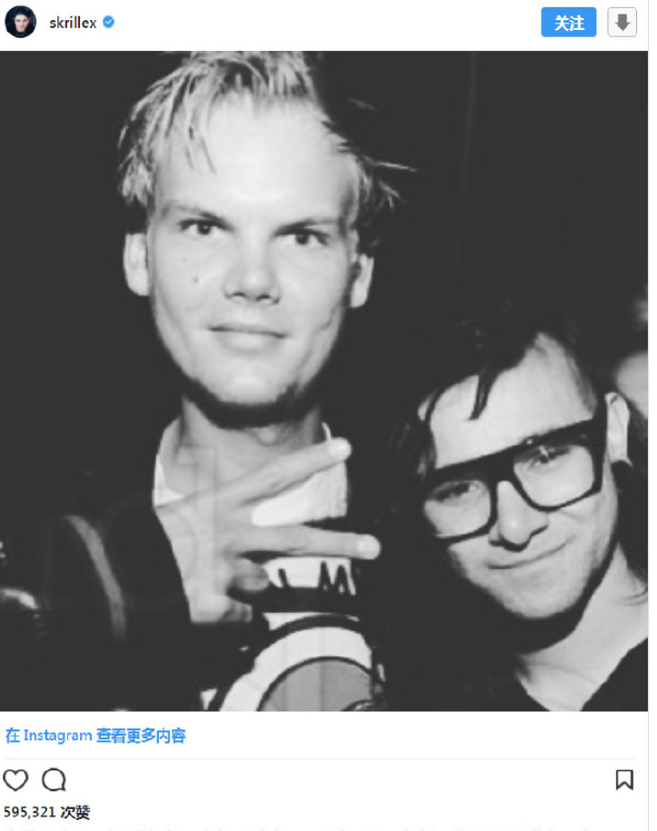 英年早逝的dj天才,dj天才英年早逝