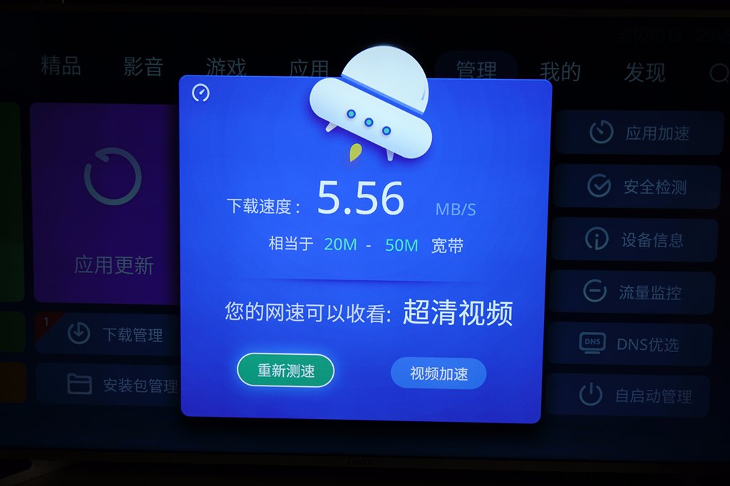 百元wifi5路由器性价比之王,百元无敌路由器